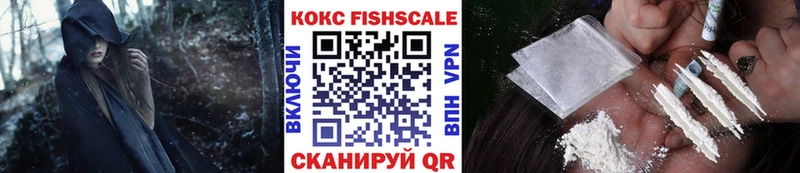 Купить закладку Гашиш Марихуана Мефедрон Киреевск