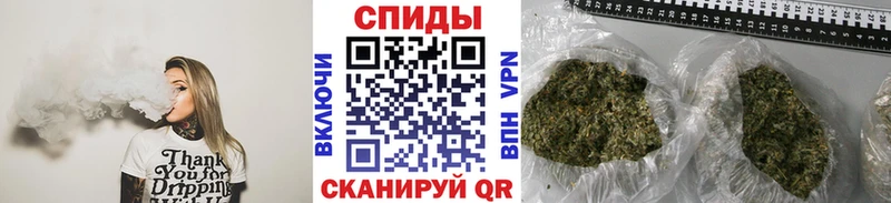 Бутират 99%  Купить где  Киреевск 