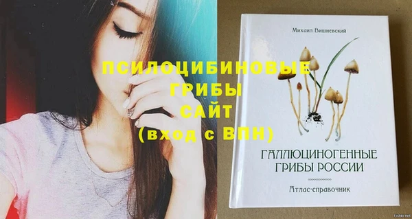 меф VHQ Верея