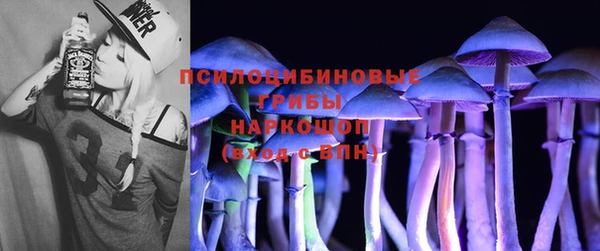 меф VHQ Верея