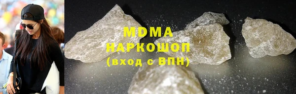 меф VHQ Верея