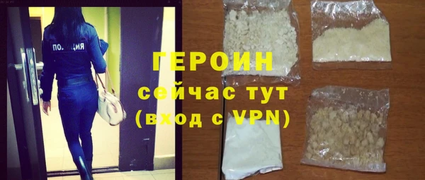 меф VHQ Верея