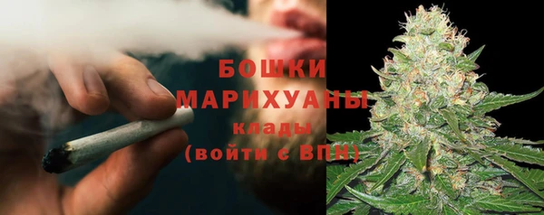 мдма Верхнеуральск