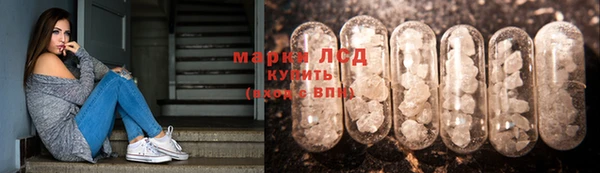 мефедрон Верхний Тагил