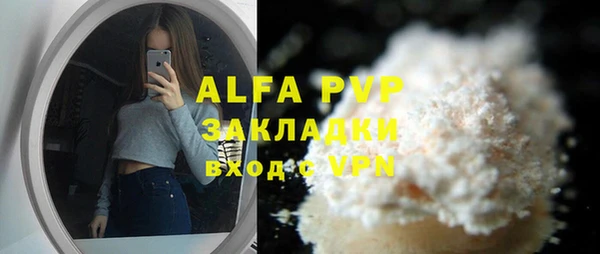 мдма Верхнеуральск