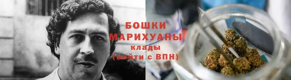 меф VHQ Верея
