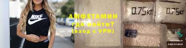 меф VHQ Верея