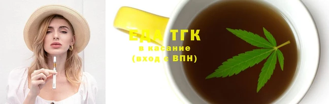 прущая мука Волоколамск