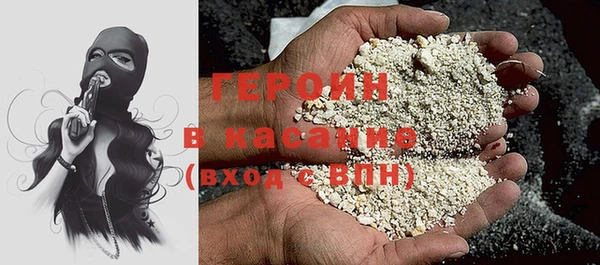 мефедрон Верхний Тагил