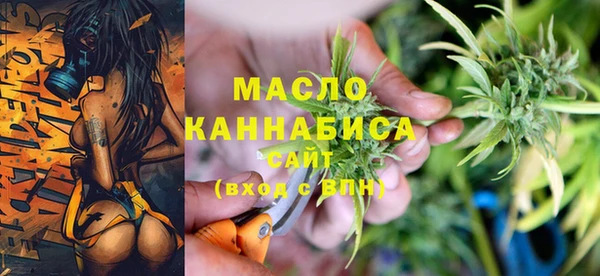 меф VHQ Верея