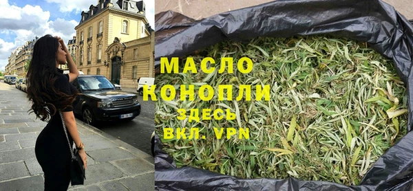 меф VHQ Верея