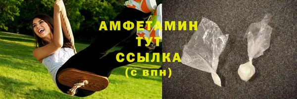 мдма Верхнеуральск