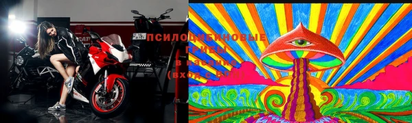 мдма Верхнеуральск