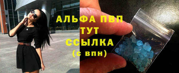 меф VHQ Верея
