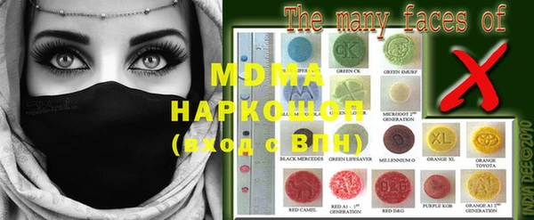 меф VHQ Верея
