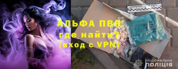 мдма Верхнеуральск