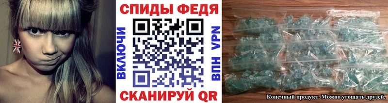 Купить закладки  Киреевск  Первитин витя 
